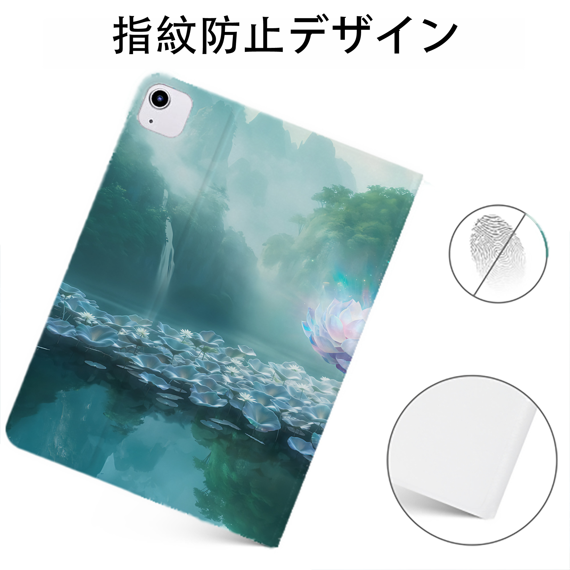 （画像用） Ne Zha 2 ナタ 魔童の大暴れ IPadケース ペンホルダー付き ブックスタイルデザイン